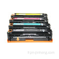 cartouche de toner compatible hp 131a de haute qualité